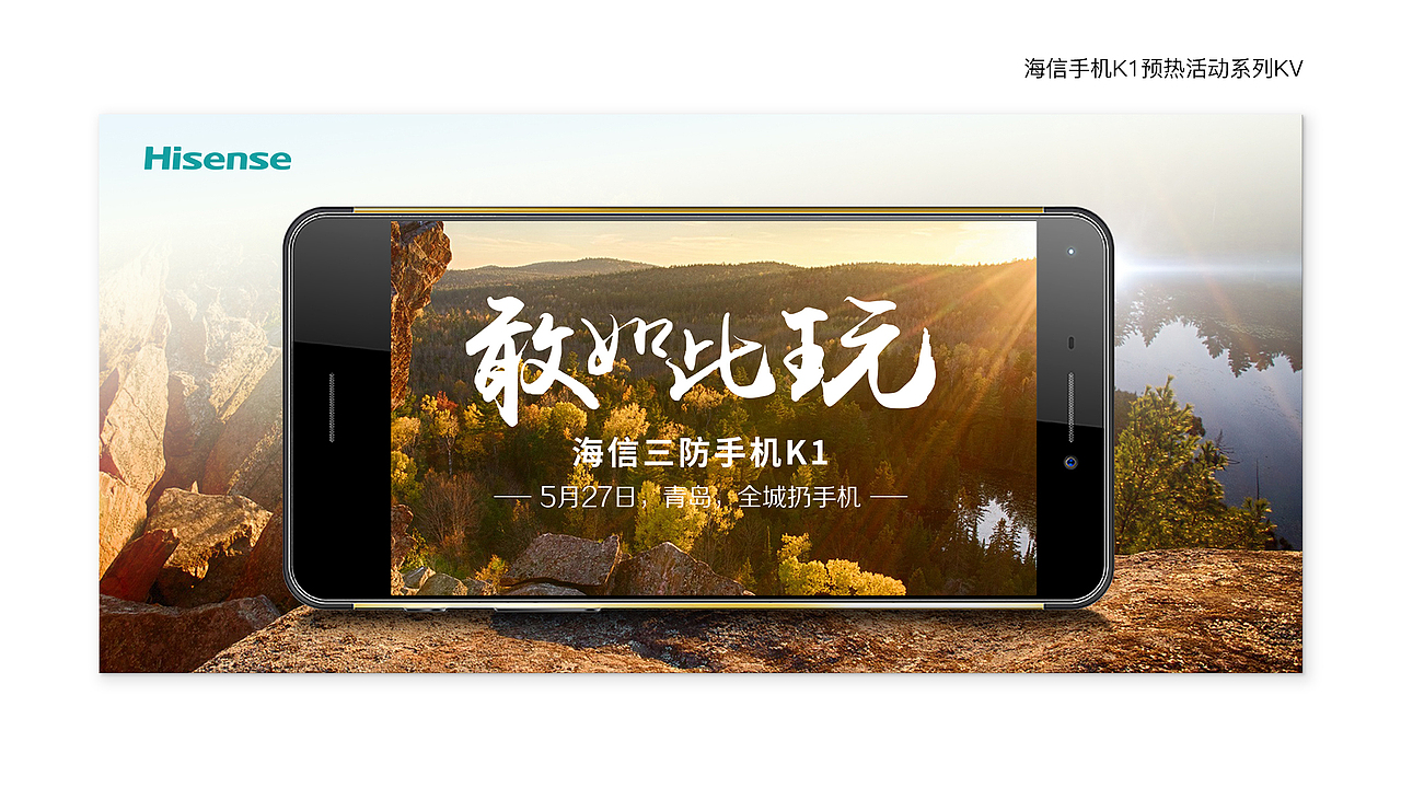 简历 2010-2017作品集（图ZODQwNTY4MjQ=） - 品牌 - 站酷设计师记忆满格原创素材 - 站酷ZCOOL