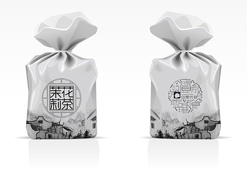 坊巷LOGO延展作品