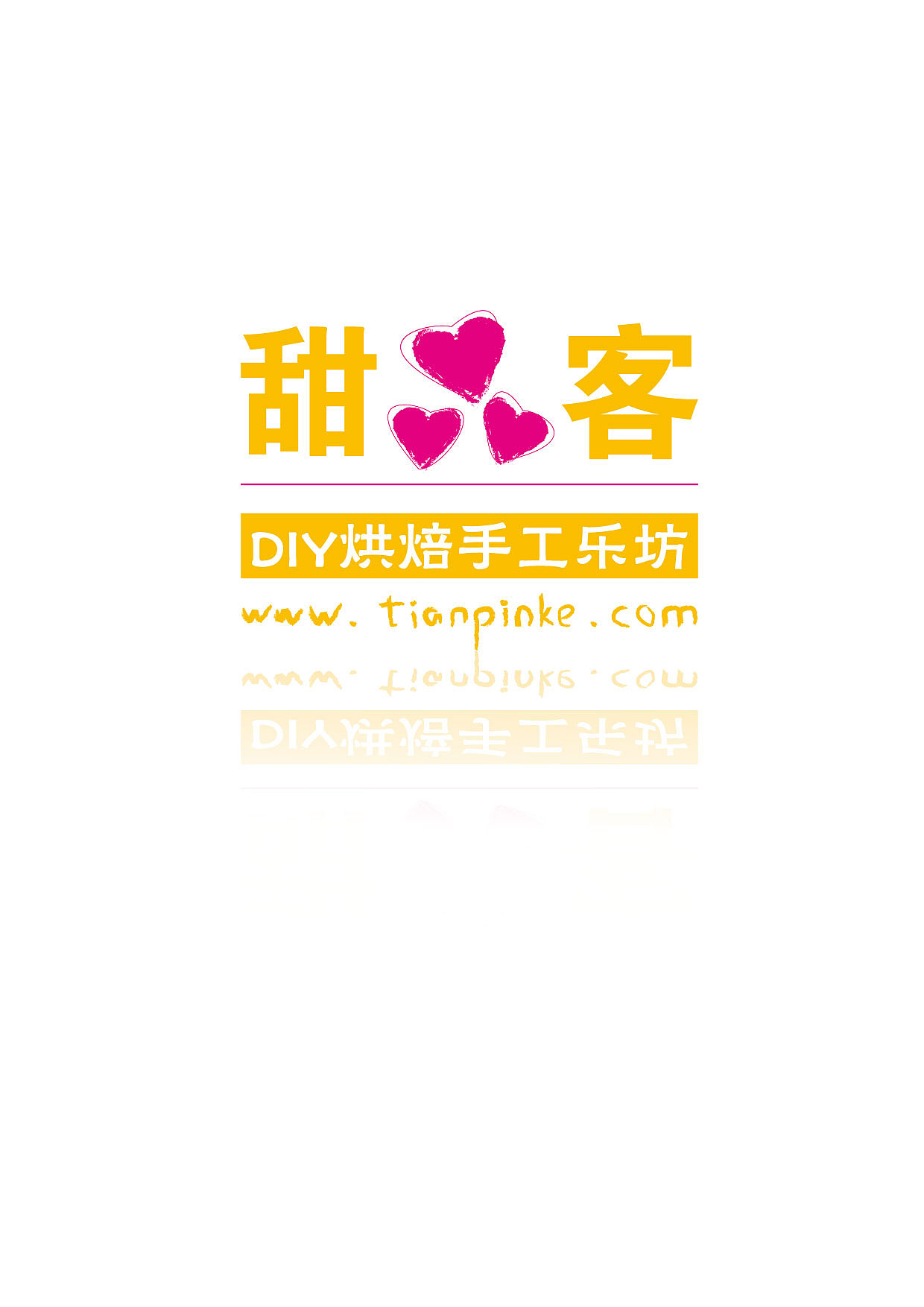 2010年的一些标志设计