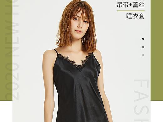 天猫手机详情（个人主页-ZNDIyODM2MTY=） - 休闲/流行服饰 - 站酷设计师可靠的湘子原创素材 - 站酷ZCOOL