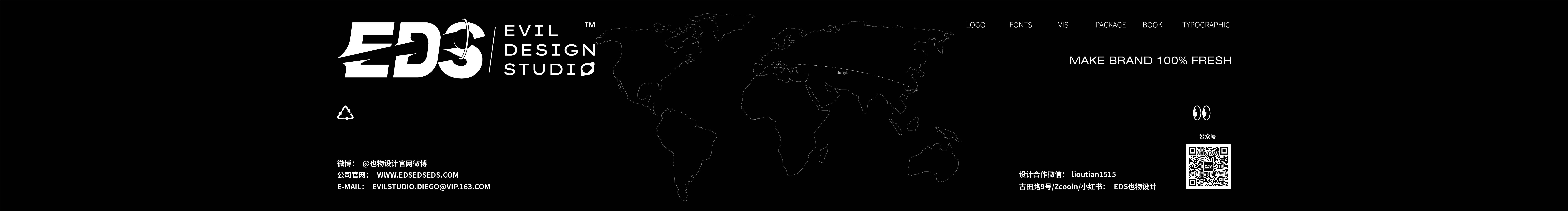 GruppoEDGE的个人主页（背景预览） - 主页背景设置 - 站酷设计师GruppoEDGE原创素材 - 站酷ZCOOL