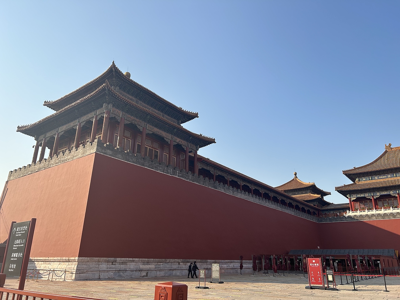 iPhone14摄影集—北京篇