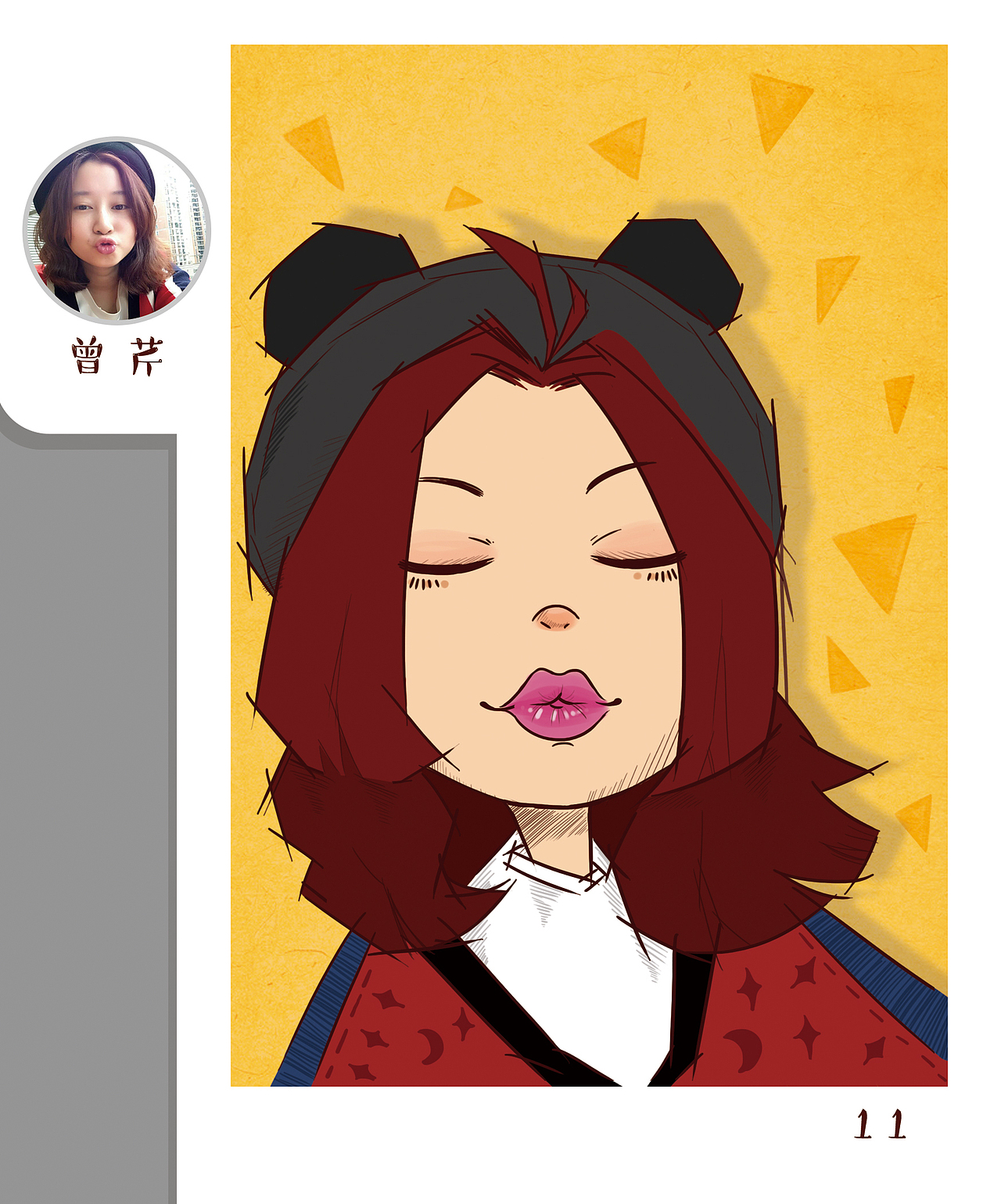 2015，这一年，我有99个女朋友 第二弹（图ZMzg0OTk4ODQ=） - 创作习作 - 站酷设计师99个99是真的我原创素材 - 站酷ZCOOL