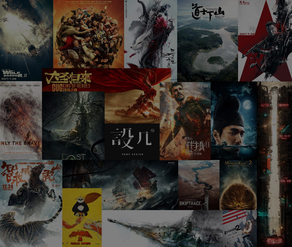 阿巴巴1223的个人主页（背景预览） - 主页背景设置 - 站酷设计师阿巴巴1223原创素材 - 站酷ZCOOL