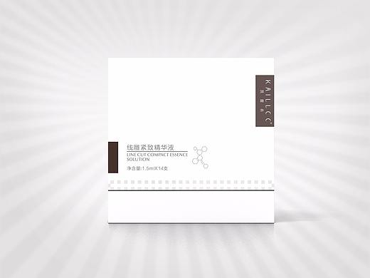 医美风格化妆品天地盒子包装设计（个人主页-ZMzA0ODk5MDg=） - 包装 - 站酷设计师胡贤领原创素材 - 站酷ZCOOL