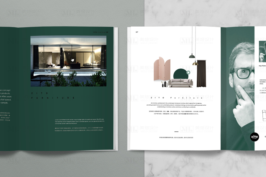 家居画册