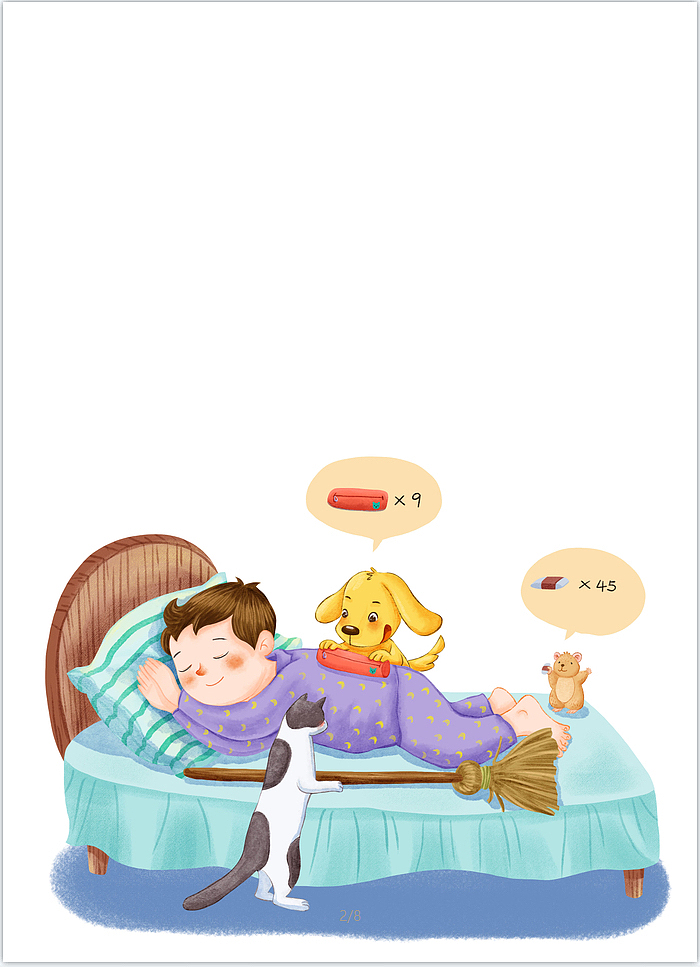 2022年商稿《数学小博士》插图