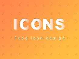 ICON设计-食物类