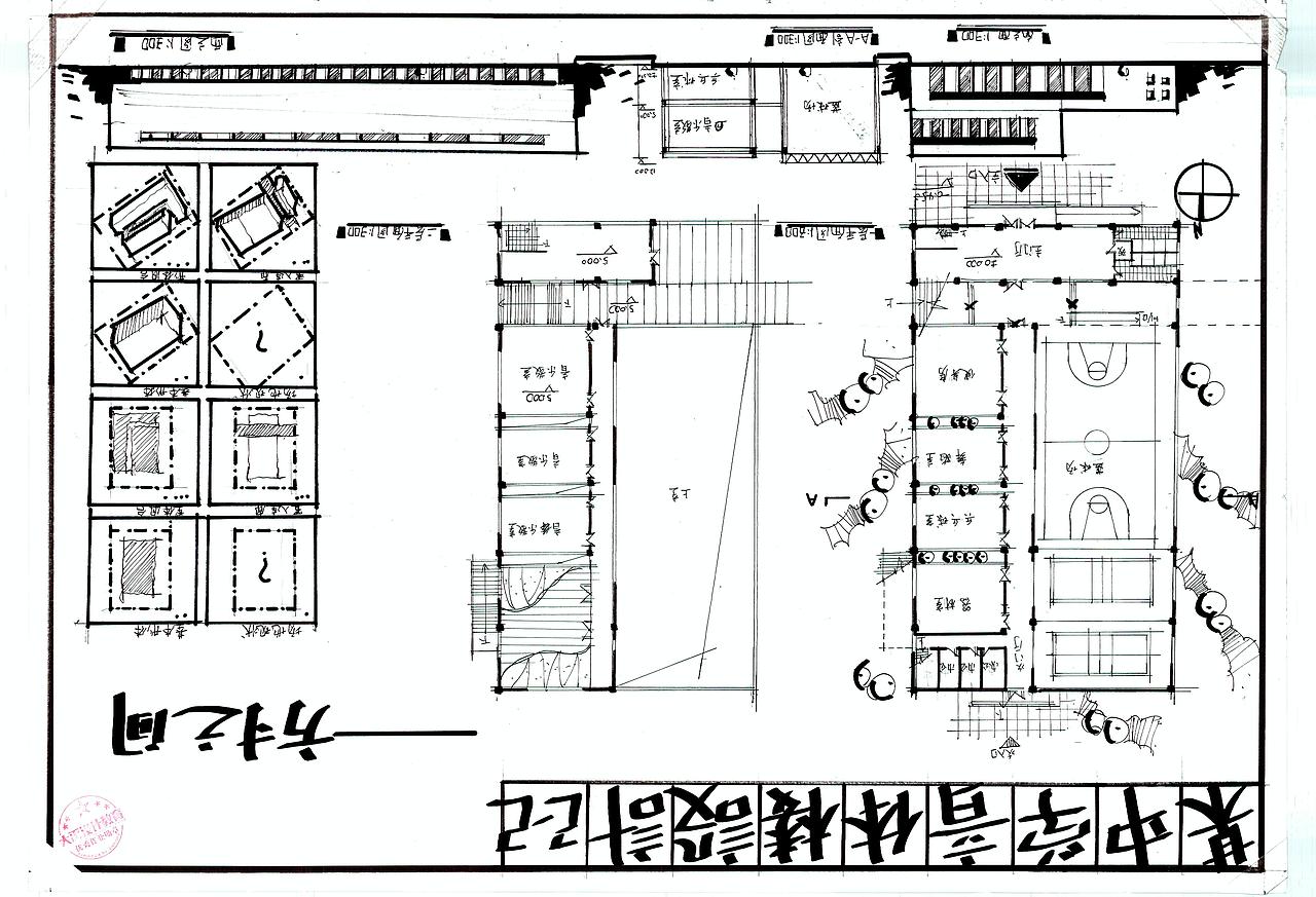 建筑快题（图ZMjc5MDU2MjM2） - 建筑设计 - 站酷设计师大禹手绘00学长原创素材 - 站酷ZCOOL