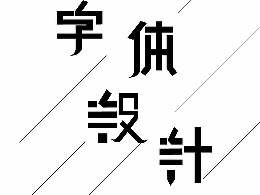 最近好像学习停止了，所以今天学习来了。