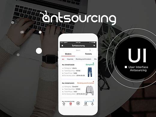 Antsourcing APP--B2B外贸服装UI设计（buyer）