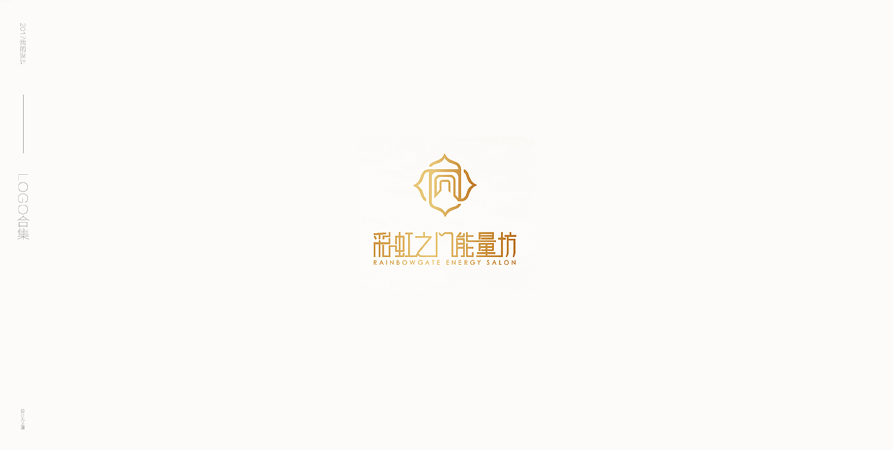 LOGO合集整理（图ZMTA1MzQ0NjU2） - 品牌 - 站酷设计师减肥喝可乐原创素材 - 站酷ZCOOL