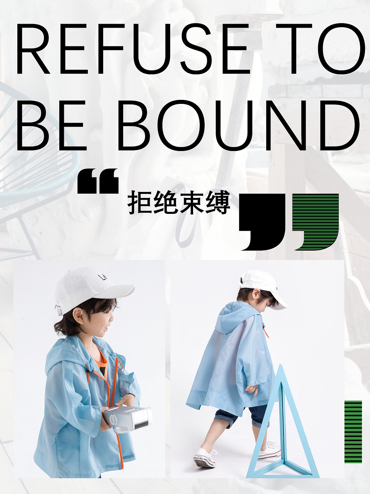 品牌手册（图ZMjAzMDIxMzU2） - 宣传物料 - 站酷设计师Majiea和小花原创素材 - 站酷ZCOOL