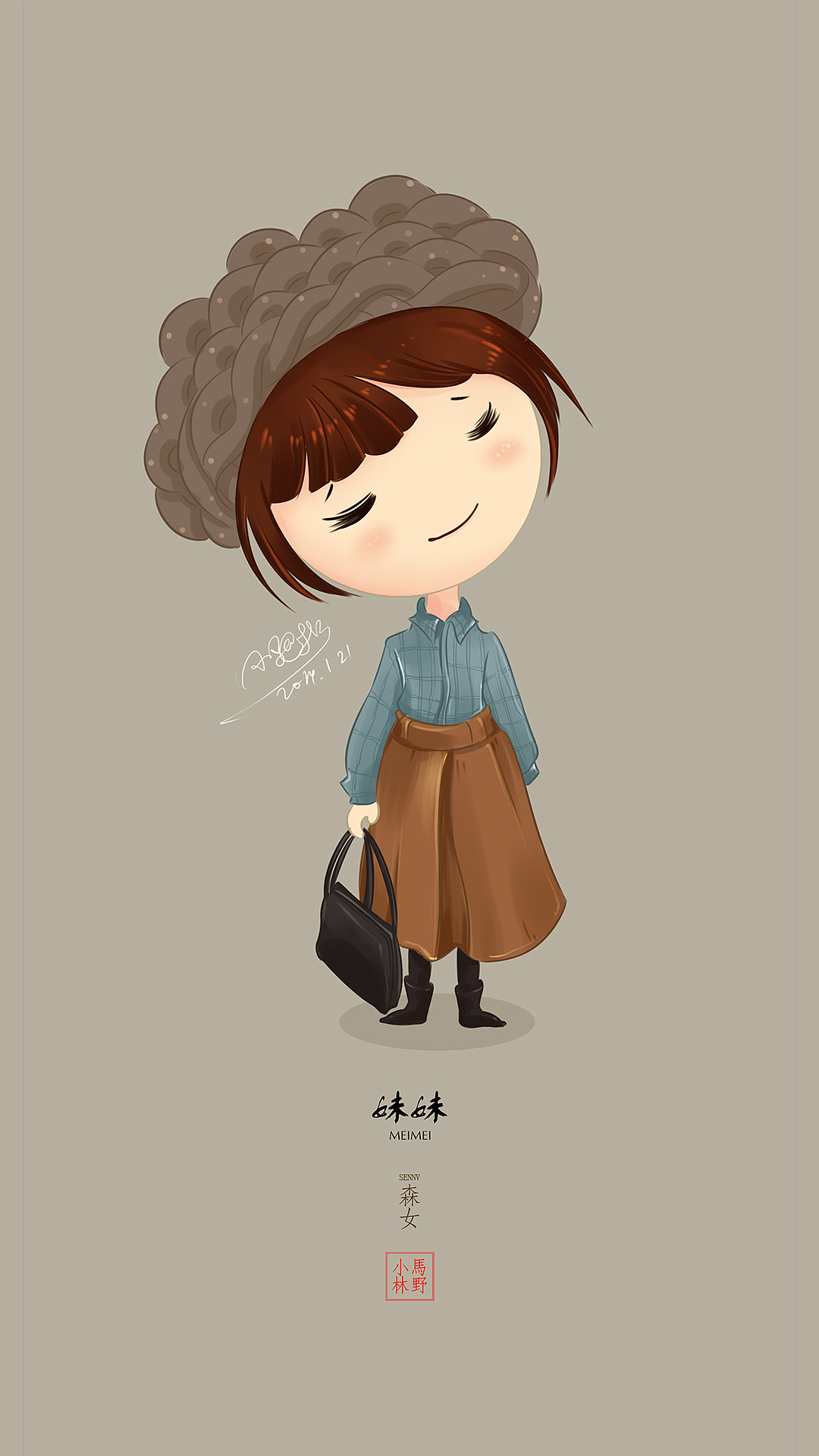 萌妹子——小米手机锁屏版