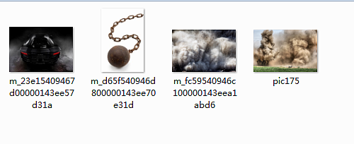 中专生图片效果合成