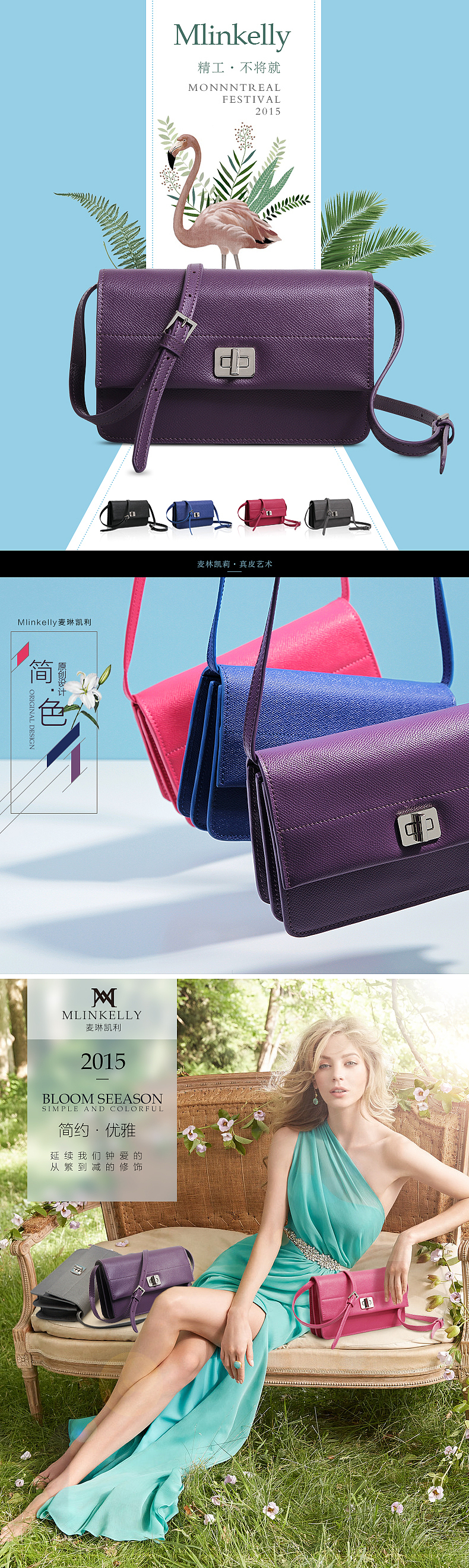 最近一些详情（图ZMzc0MzgyMDg=） - 电商 - 站酷设计师山海鲸_CGI原创素材 - 站酷ZCOOL