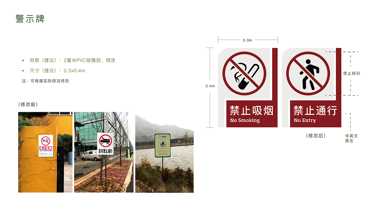 CI设计（图ZMTEzMzAzODgw） - 其他平面 - 站酷设计师米莉她姐原创素材 - 站酷ZCOOL