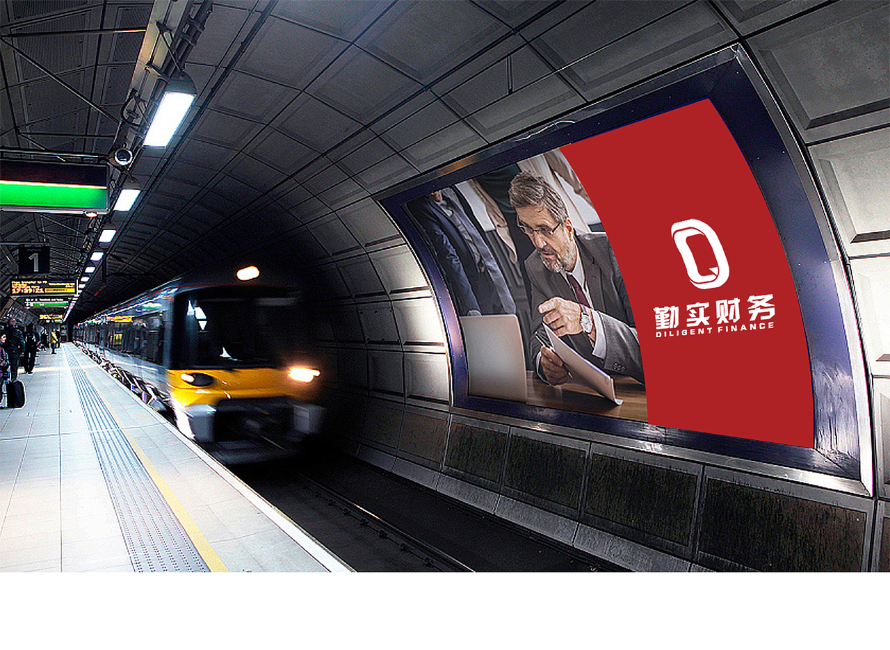 勤实财务 | 标志设计（图ZMTIzMTM0NzYw） - Logo - 站酷设计师biiiwon原创素材 - 站酷ZCOOL