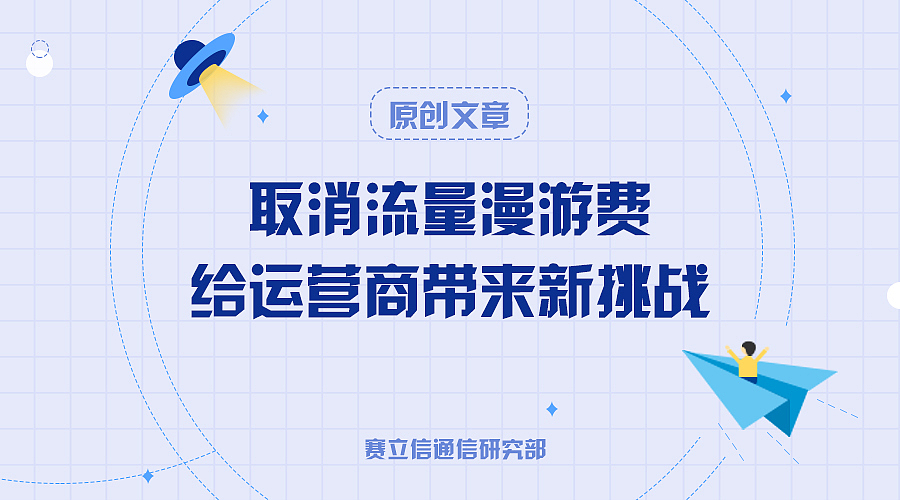 头图设计（图ZMTYzMzcyNjYw） - 其他平面 - 站酷设计师CYQIU原创素材 - 站酷ZCOOL