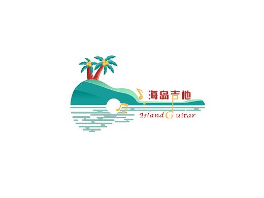 吉他店LOGO（个人主页-ZNDkwMTU1MDQ=） - Logo - 站酷设计师一只火腿子原创素材 - 站酷ZCOOL