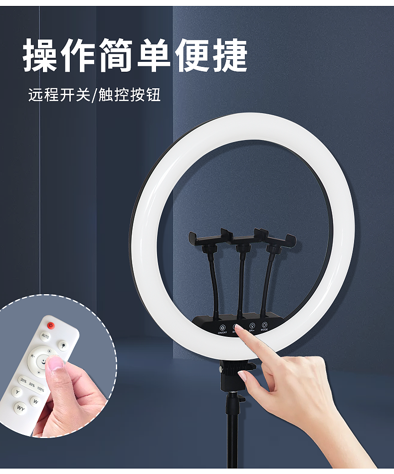 环形灯（图ZMjU5MzQ2Nzk2） - 海报 - 站酷设计师小肥宅mm原创素材 - 站酷ZCOOL