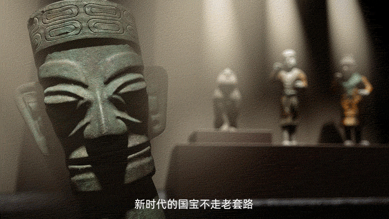 国宝不止一面-天猫双十一国潮文创视频（图ZMjc3MjgwMjUy） - 动画/影视 - 站酷设计师2XLabs原创素材 - 站酷ZCOOL