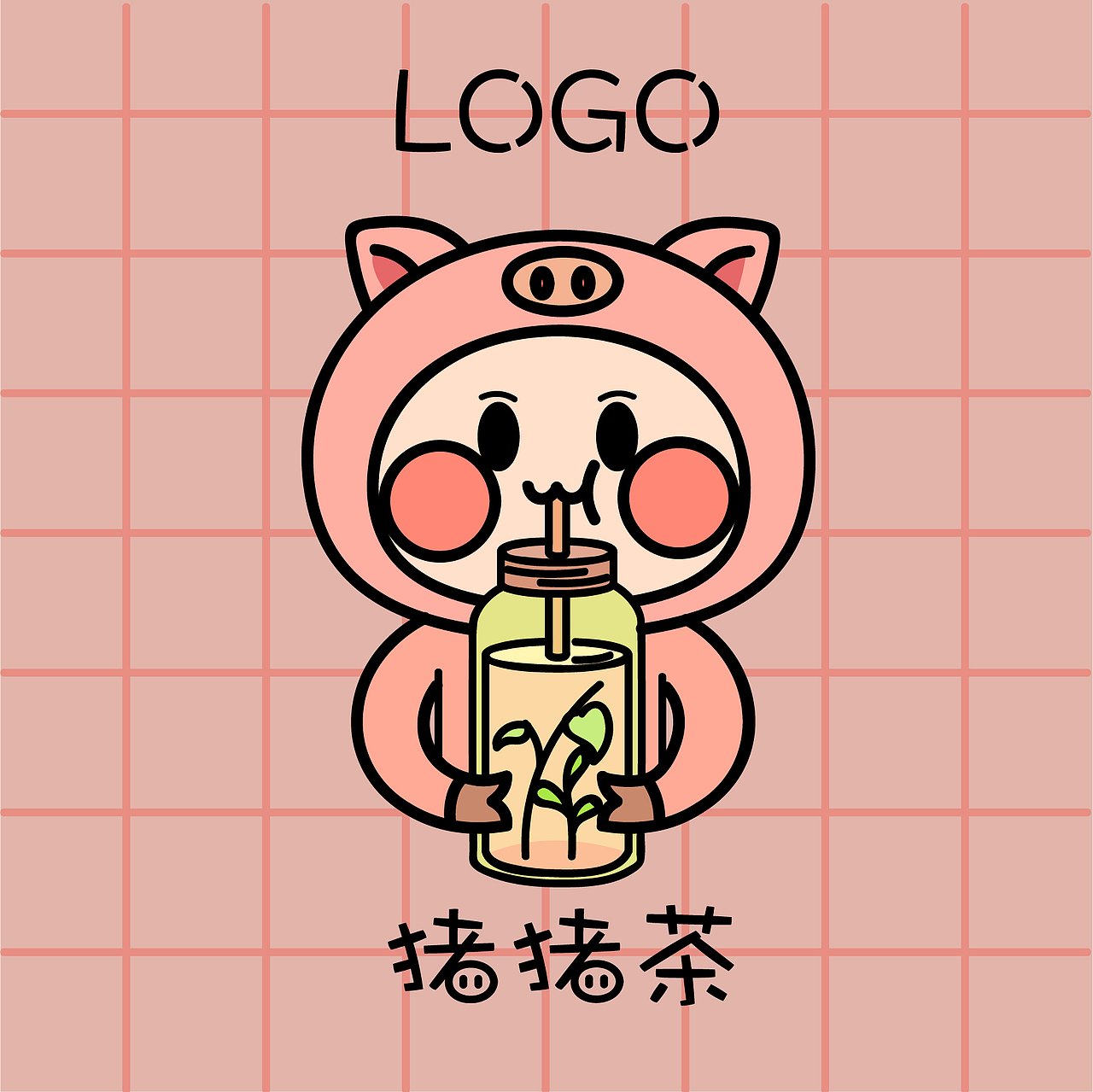 猪猪茶（图ZMTYwMzI5Njc2） - 创作习作 - 站酷设计师KikoDeng原创素材 - 站酷ZCOOL
