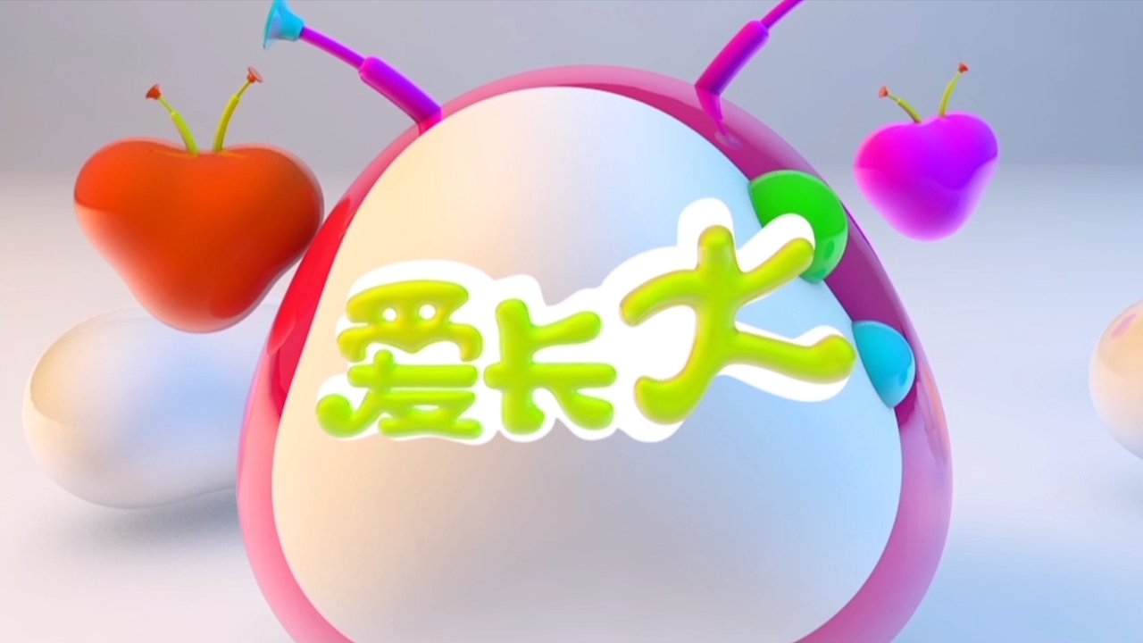 三维单针集锦（图ZMTYzODc5NjMy） - 其他三维 - 站酷设计师灵顺y原创素材 - 站酷ZCOOL