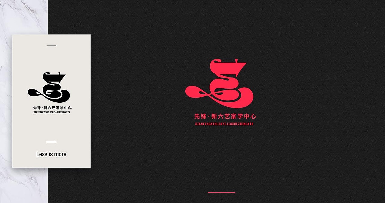 LOGO（图ZMjEzMDI0NTQ4） - Logo - 站酷设计师小酥弥原创素材 - 站酷ZCOOL