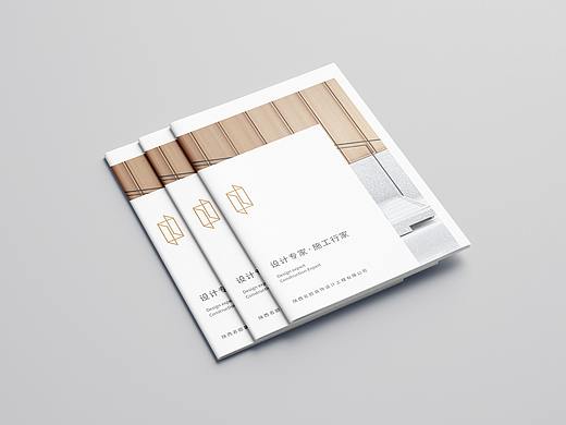 企业画册