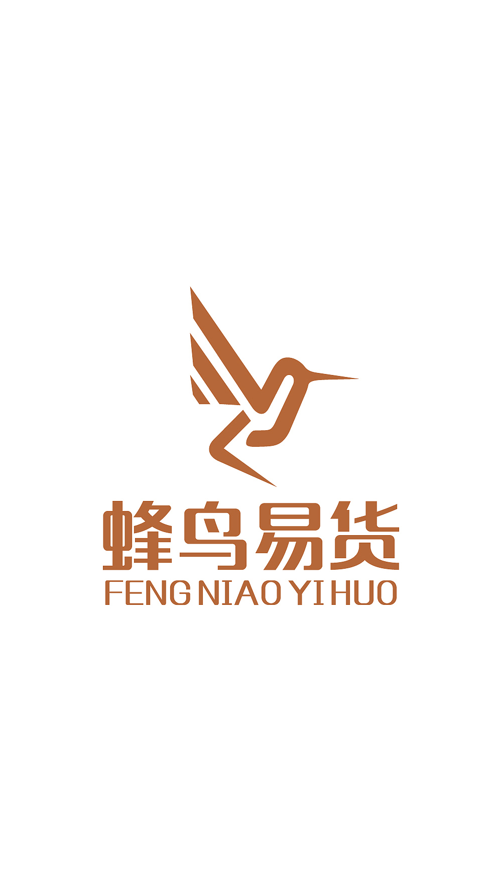 物流快递公司企业商标志logo设计