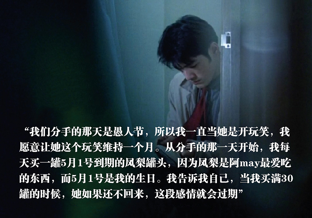 純情是過期罐頭（圖ZMzg4NTA2OTY=） - 字體/字形 - 站酷設(shè)計師TEAM_Y_studio原創(chuàng)素材 - 站酷ZCOOL