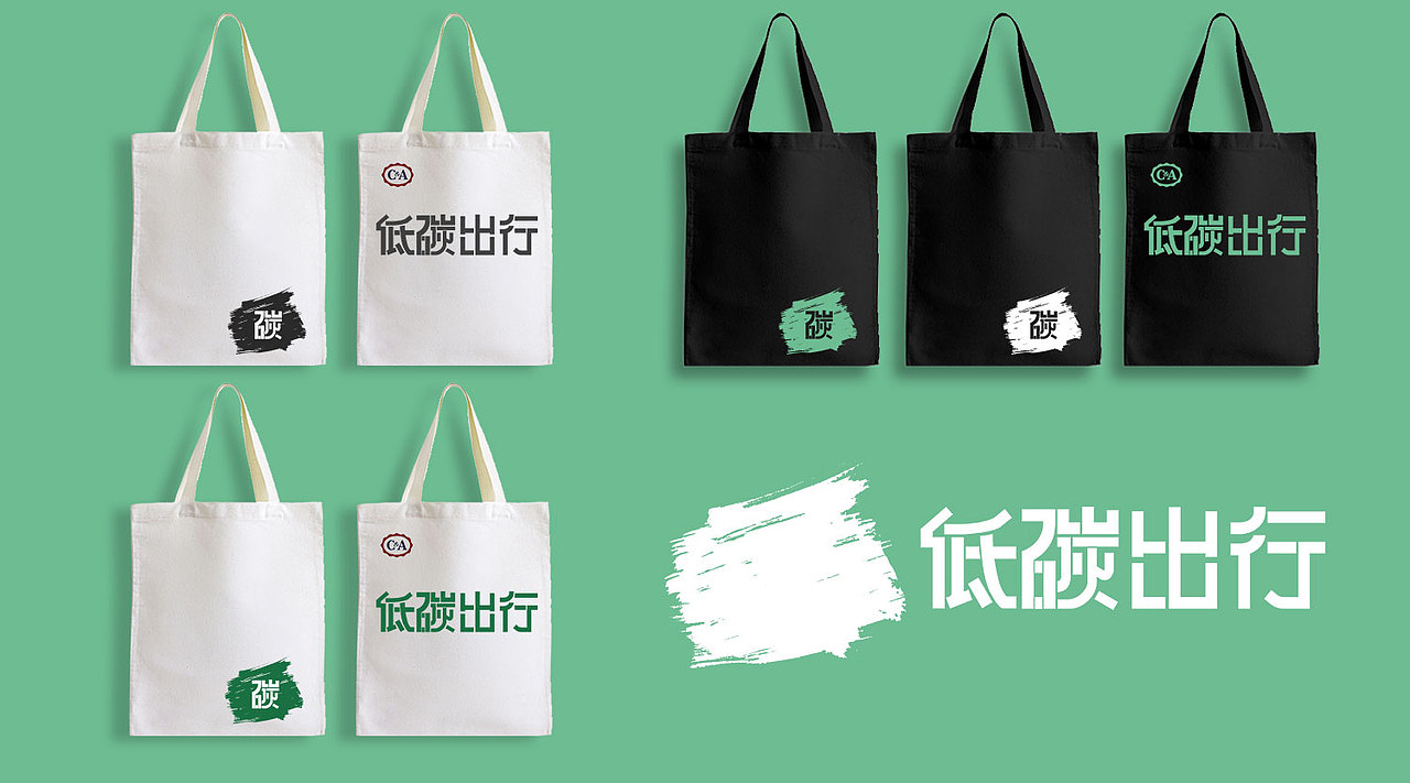 c&a 复古环保棉产品图案设计（图ZMTEwNTg4NDc2） - 图案 - 站酷设计师山河sh原创素材 - 站酷ZCOOL