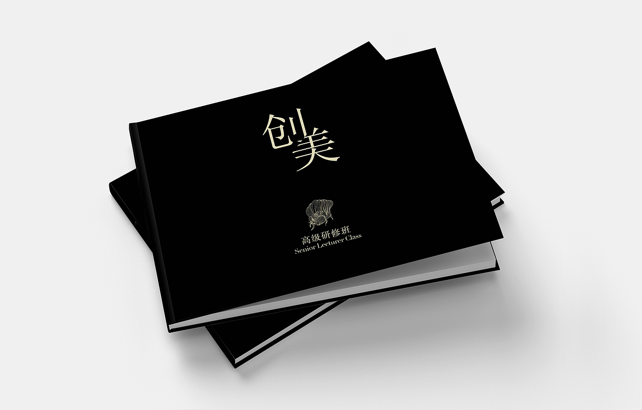 美发造型/企业画册/品牌宣传/教育培训/美发教育（图ZMTgyMTgzNzc2） - 书籍/画册 - 站酷设计师木YONG原创素材 - 站酷ZCOOL