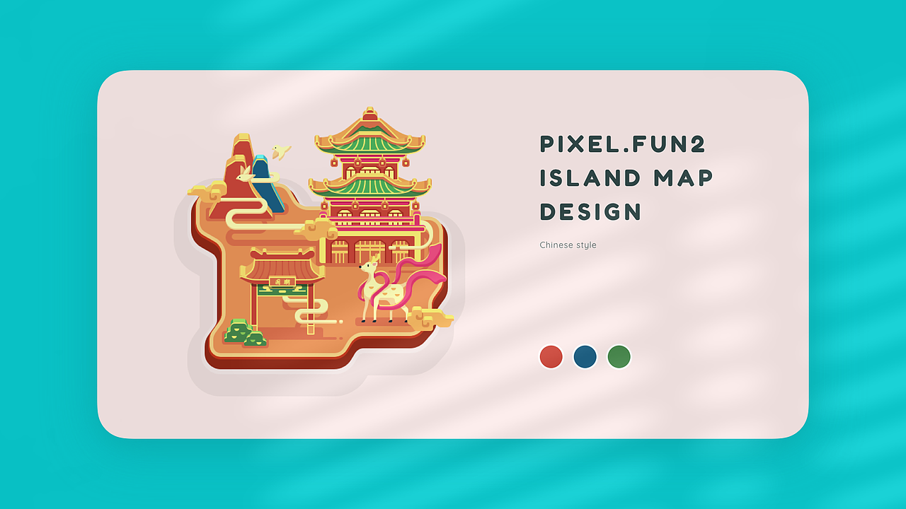 Pixel.Fun2 island map design（图ZMjU1MjA1NjA4） - 图标 - 站酷设计师AnswerLau原创素材 - 站酷ZCOOL