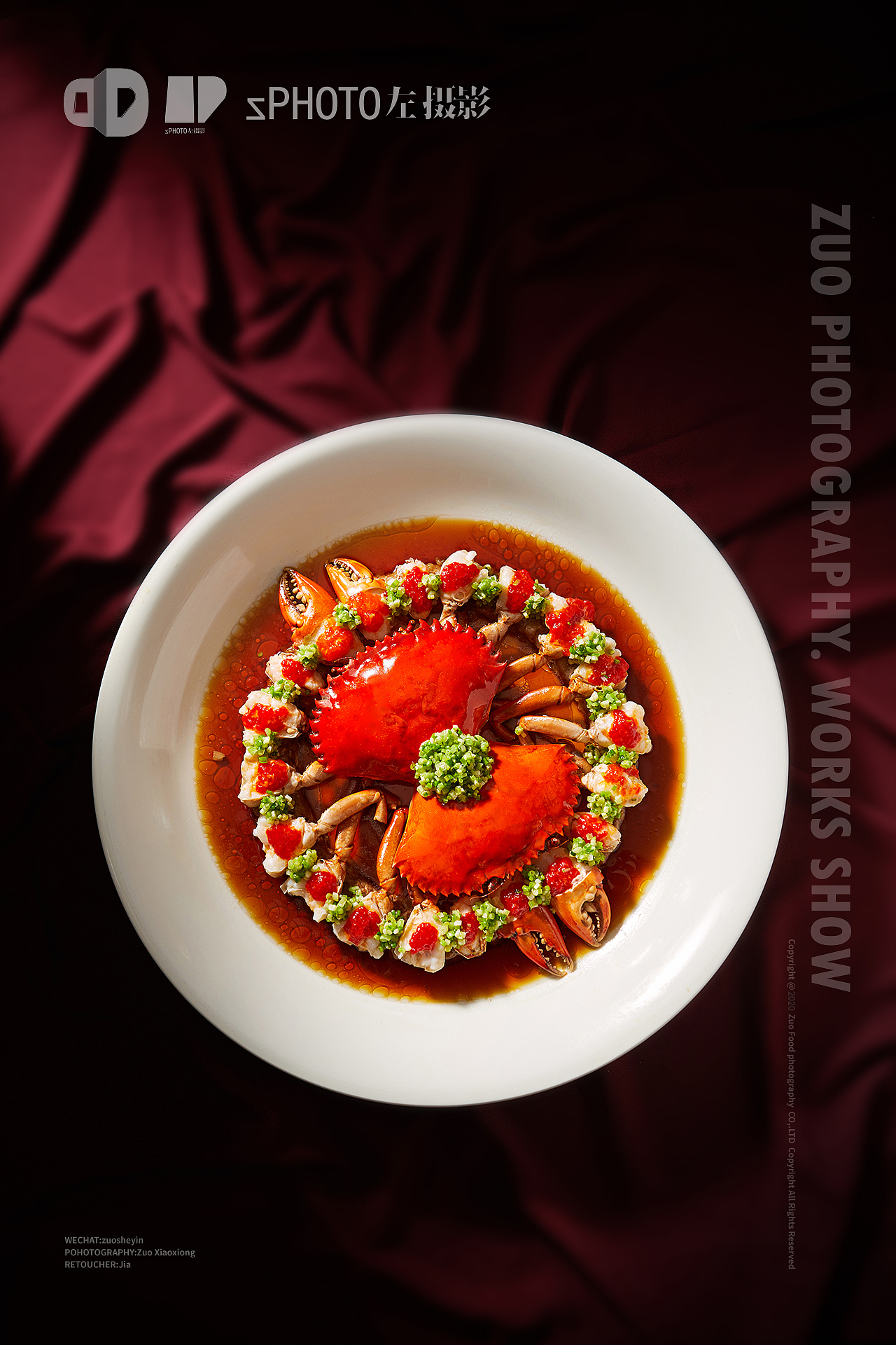 师合作的客户一直是各大城市餐饮业的领军者多年来专注于高端美食摄影