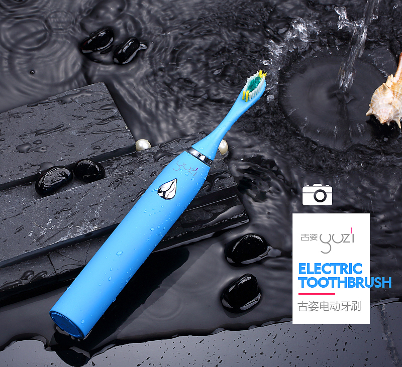 青年人摄影-古姿电动牙刷/场景/产品拍摄