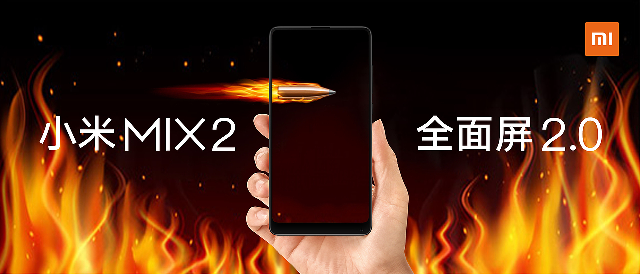 火中飞弹（图ZOTk3OTUxNjg=） - 海报 - 站酷设计师李沸腾原创素材 - 站酷ZCOOL