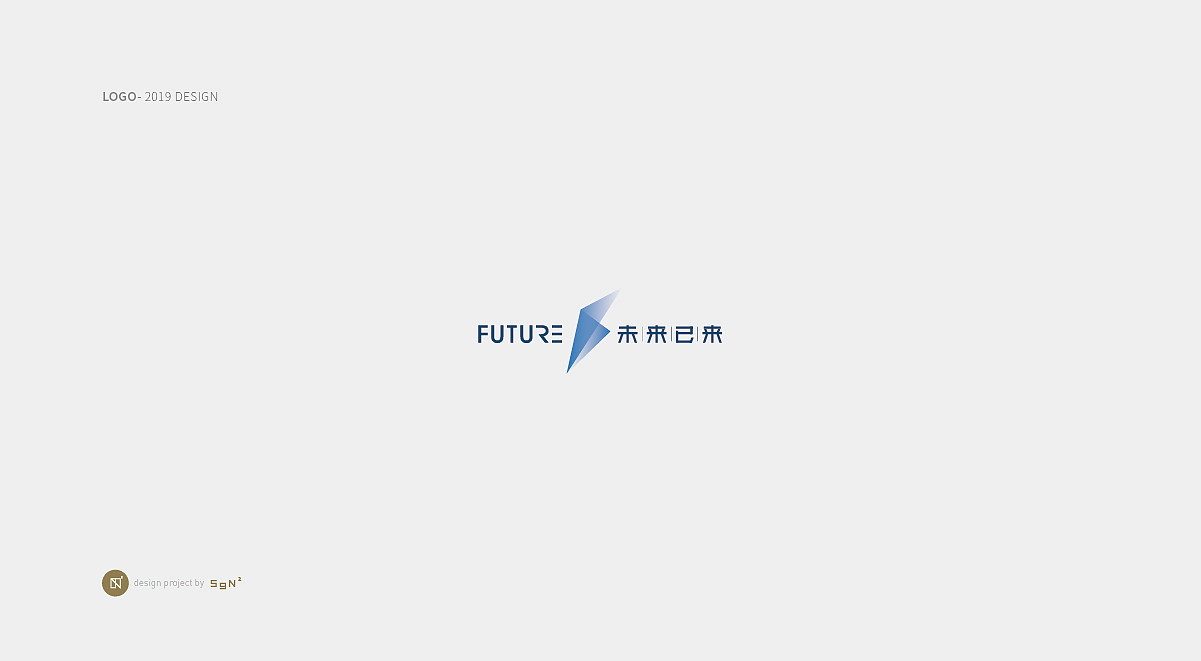 2019 ︱ 商业LOGO设计 ︱ 五克氮²归集（图ZMTg2MTExODQw） - Logo - 站酷设计师五克氮创意设计原创素材 - 站酷ZCOOL