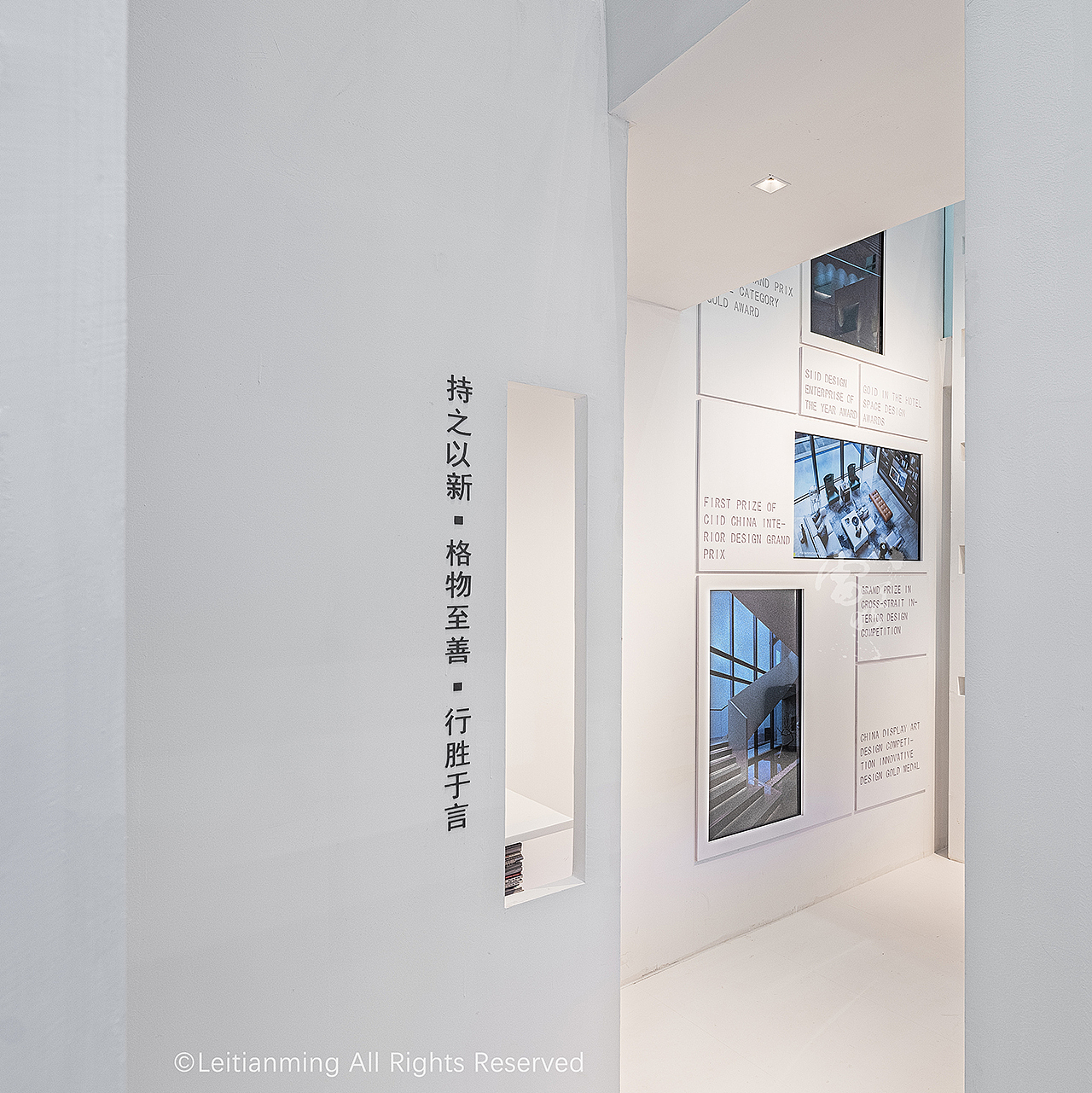 【朗联作品】管锥空间（图ZMjA2OTAxNzI4） - 环境/建筑摄影 - 站酷设计师建筑摄影雷天鸣原创素材 - 站酷ZCOOL