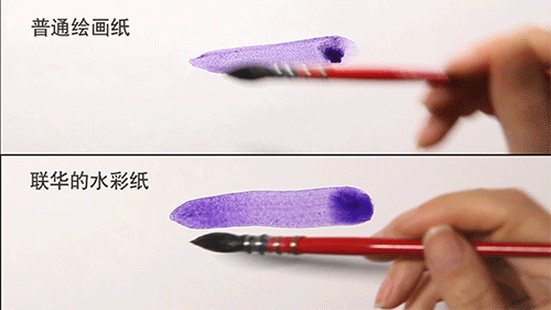 专业绘画水彩纸本册设计——《热爱生活》线圈水彩本