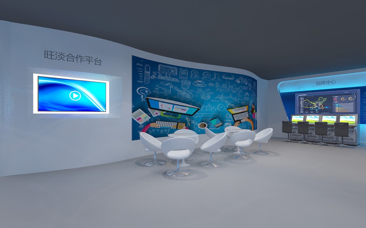 一层智能家居安防展厅