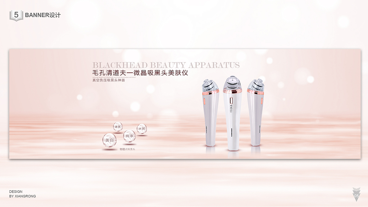 作品集（图ZMTYxMzEyNDAw） - APP界面 - 站酷设计师xiangrong7539原创素材 - 站酷ZCOOL