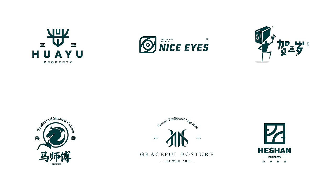 二零二零·Logo Design（图ZMjA3NDc1MTAw） - Logo - 站酷设计师FelixMax原创素材 - 站酷ZCOOL