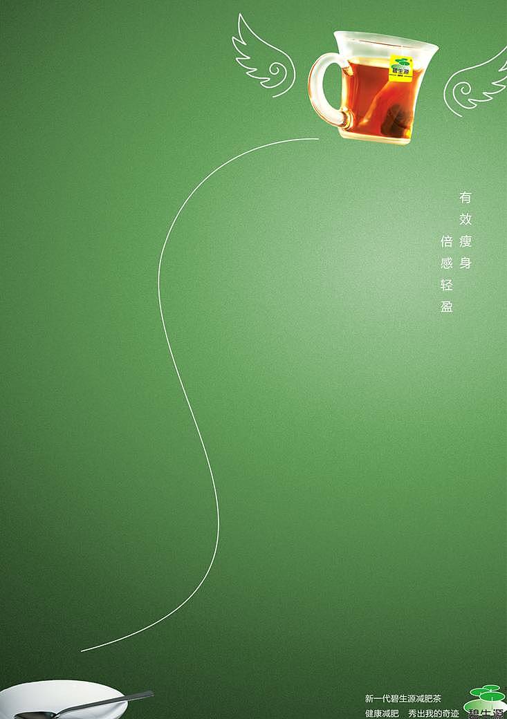 嘿,大学时代的那些过往!(图ZMTkwNDg2OA==) - 海报 - 站酷设计师刘兵克原创素材 - 站酷ZCOOL