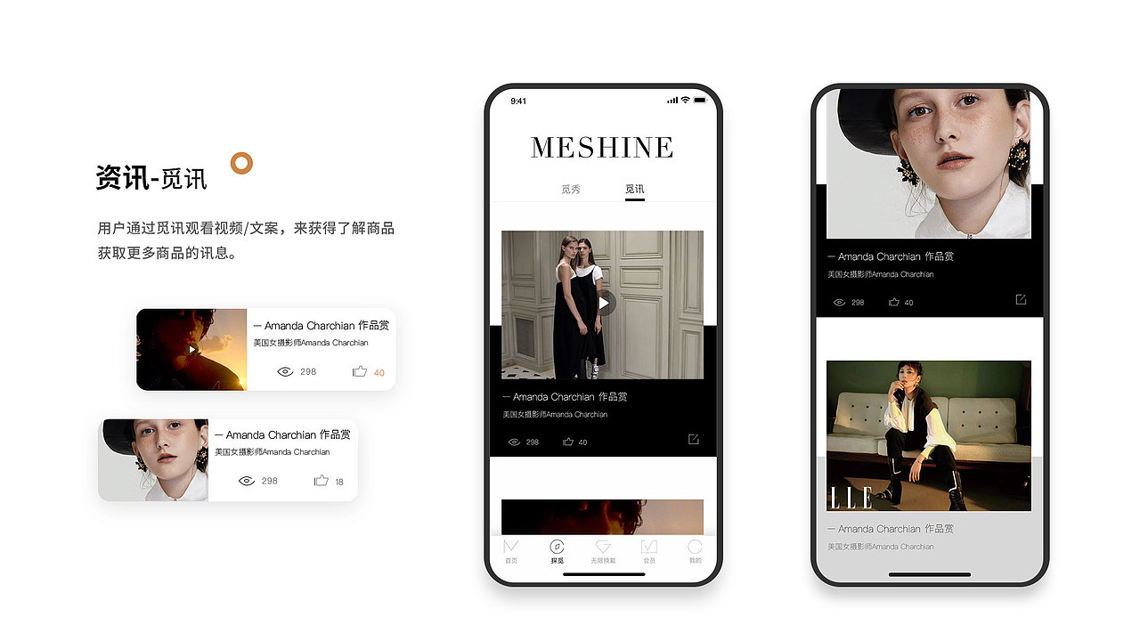 作品集（图ZMjI1MzI2NzIw） - 其他UI - 站酷设计师秋后落叶1993原创素材 - 站酷ZCOOL