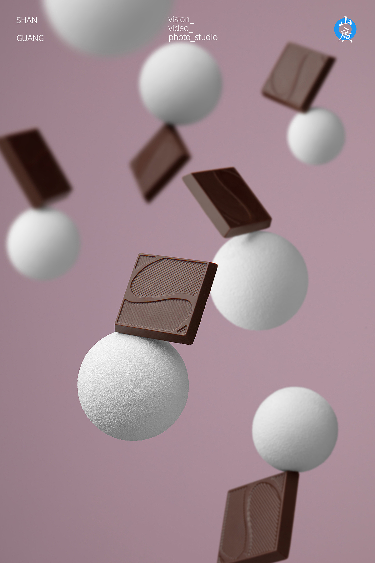 Choco Magic魔力黑巧｜案例展示（图ZMjU4ODcxMzYw） - 产品摄影 - 站酷设计师摄影师梓俨原创素材 - 站酷ZCOOL