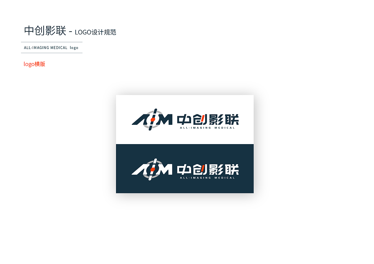 logo（圖ZMjMwNjE0NDYw） - Logo - 站酷設(shè)計(jì)師ivy129123原創(chuàng)素材 - 站酷ZCOOL