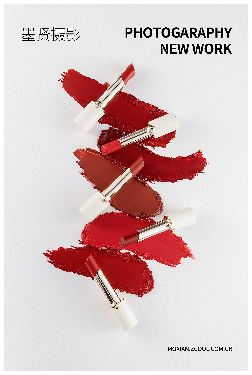 墨贤摄影-口红拍摄（图ZMjMzMjA5NTU2） - 产品摄影 - 站酷设计师墨贤视觉_墨客原创素材 - 站酷ZCOOL