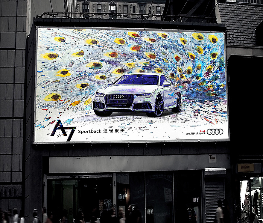 迪雀很酷（图ZNjMxODk2MjA=） - 海报 - 站酷设计师形可道原创素材 - 站酷ZCOOL